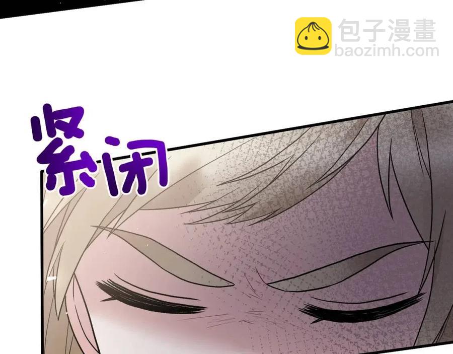 第56话 将计就计141