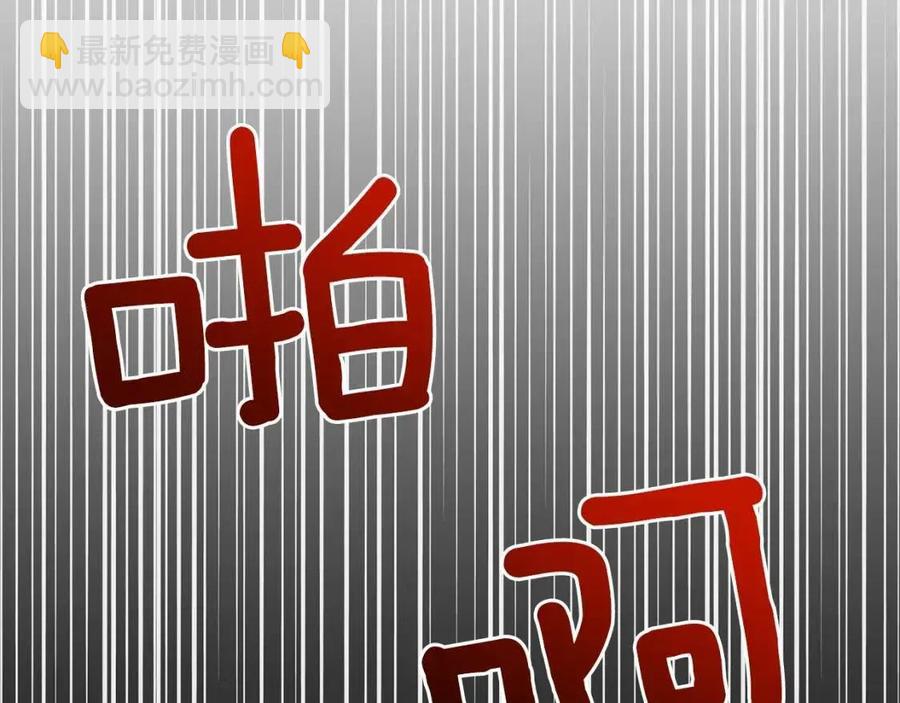 第56话 将计就计143