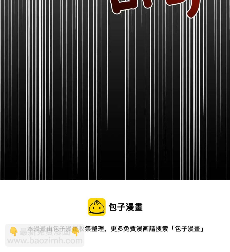 第56话 将计就计144
