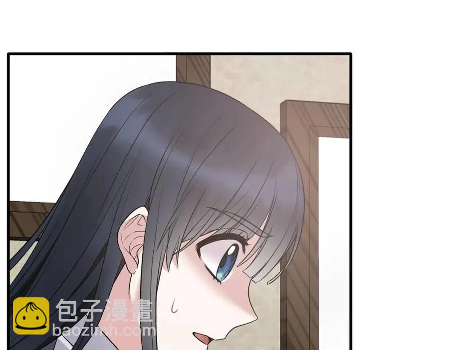 第56话 将计就计15