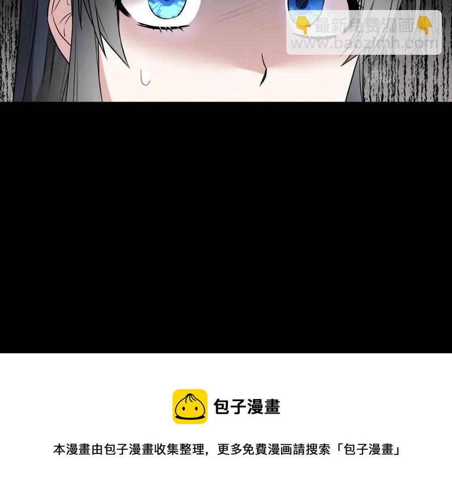 第56话 将计就计24