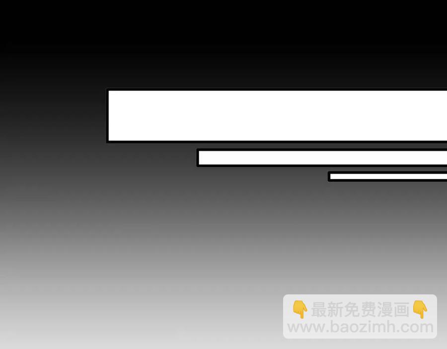 第56话 将计就计27