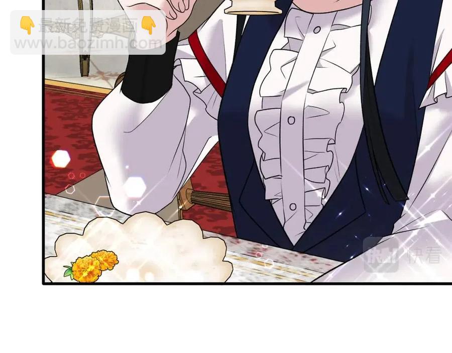 第56话 将计就计35