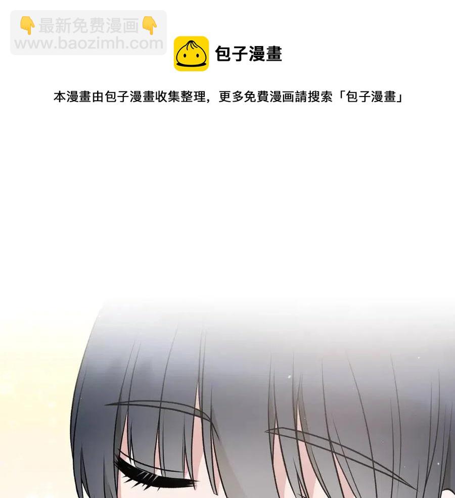 第56话 将计就计36