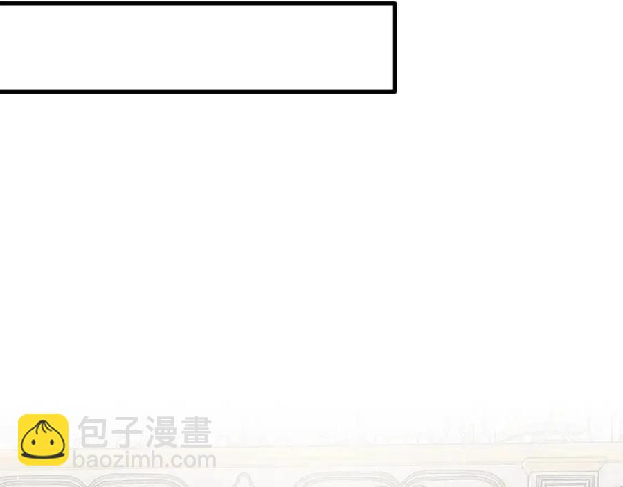 第56话 将计就计47