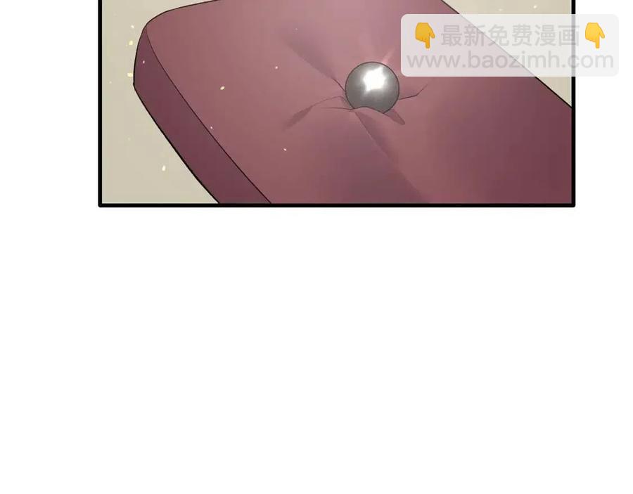 第56话 将计就计59