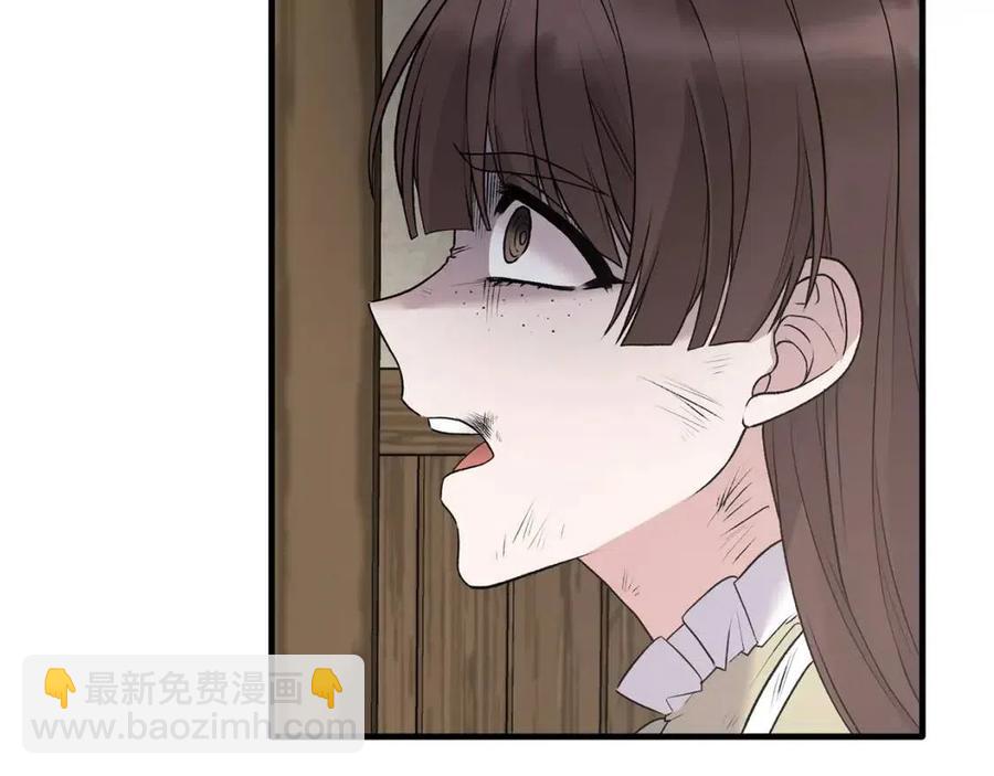第56话 将计就计7