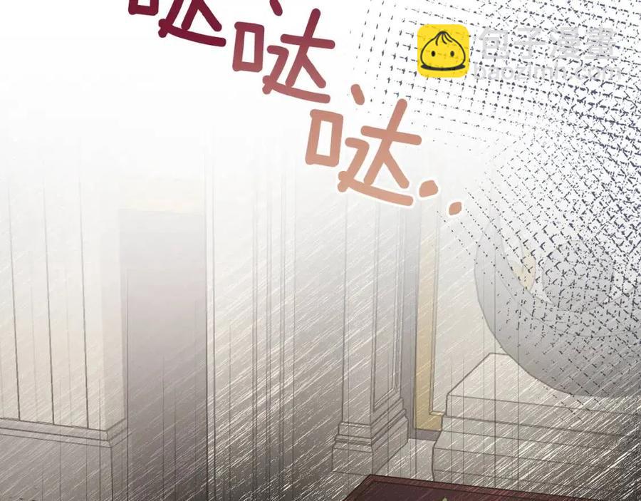 第56话 将计就计70