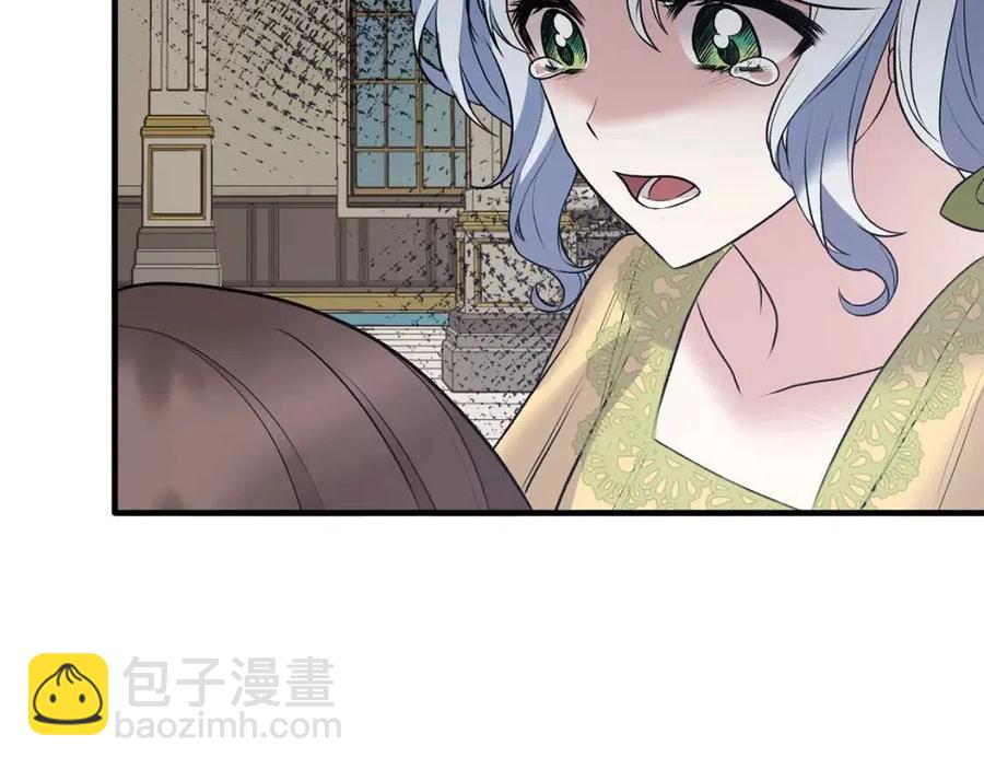 第56话 将计就计78