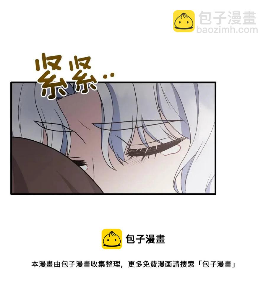 第56话 将计就计80