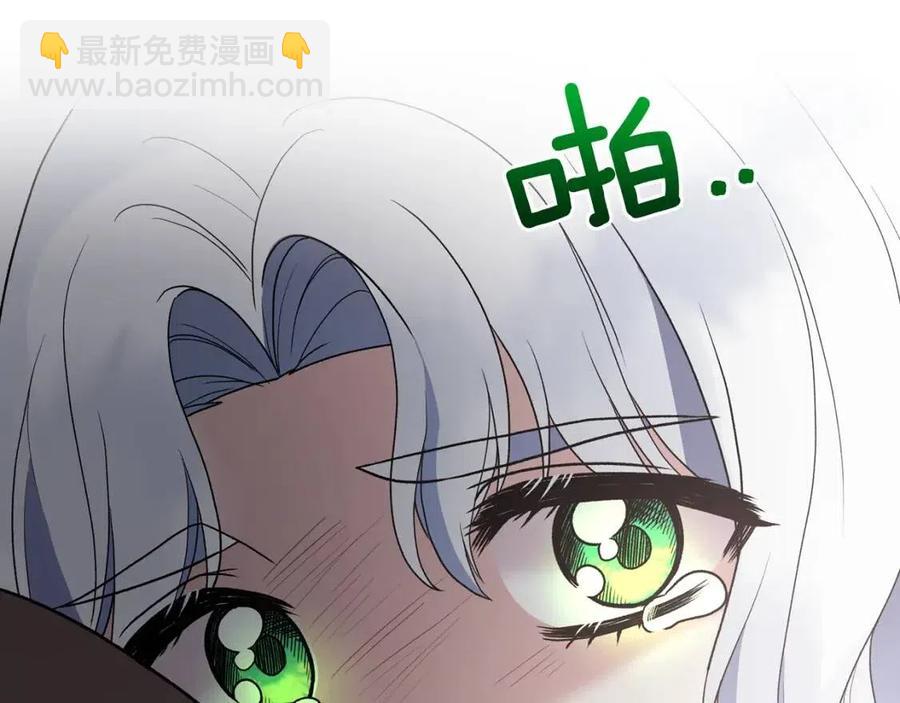 第56话 将计就计81