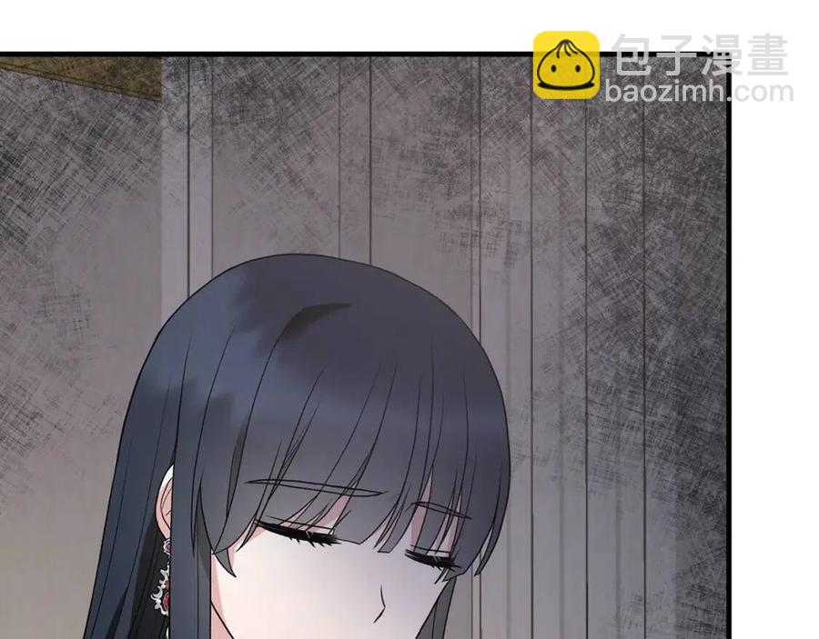 第56话 将计就计83
