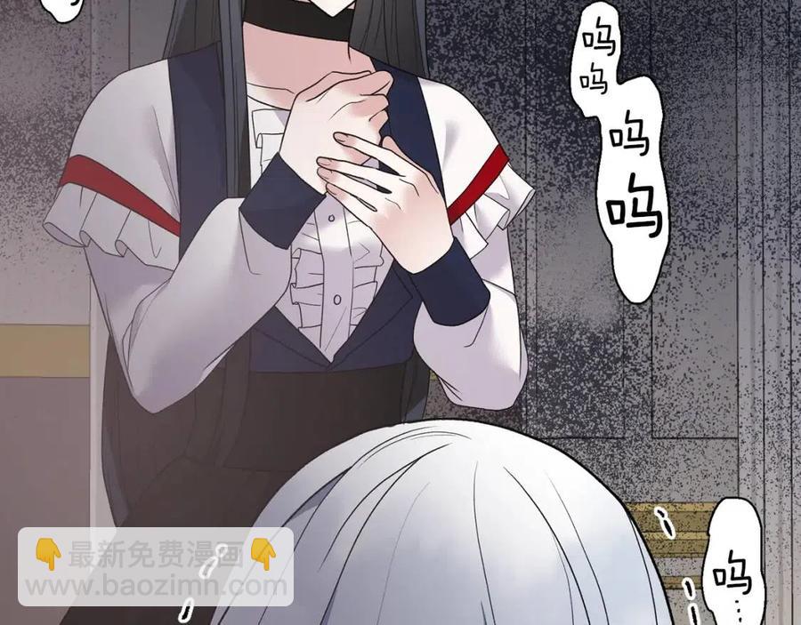 第56话 将计就计90
