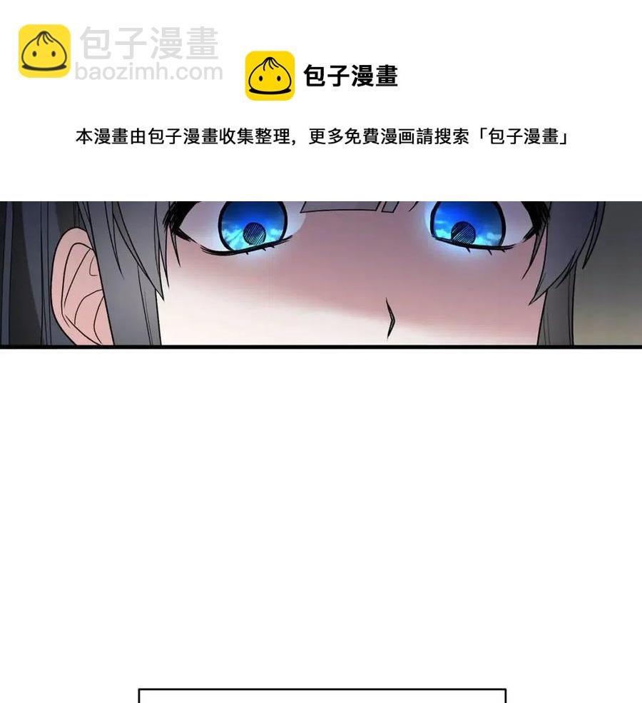 第56话 将计就计92