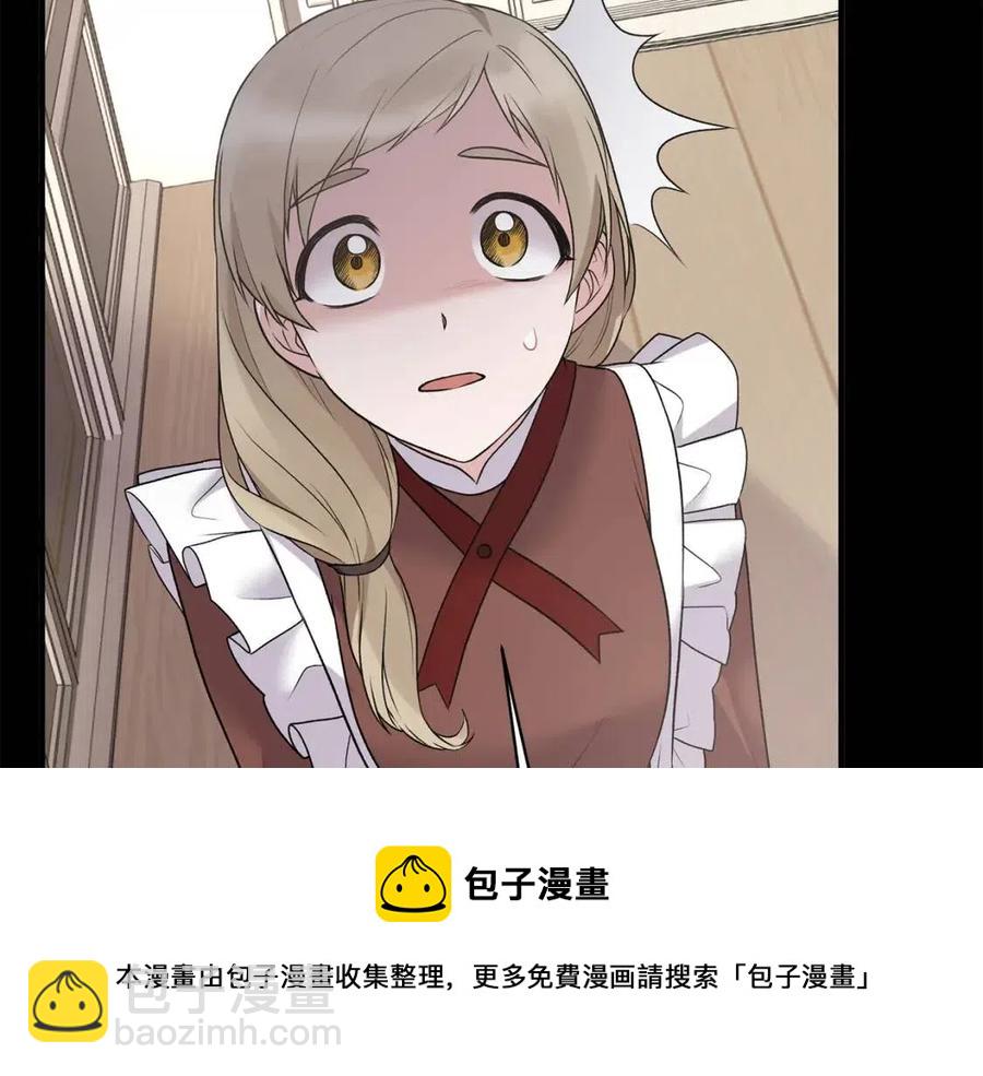 第57话 露出真面目100