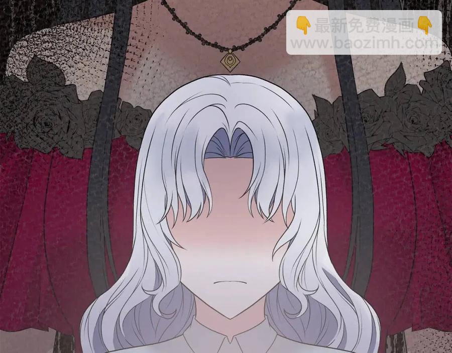 第57话 露出真面目111