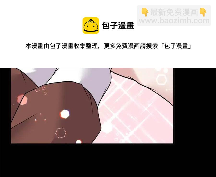 第57话 露出真面目120