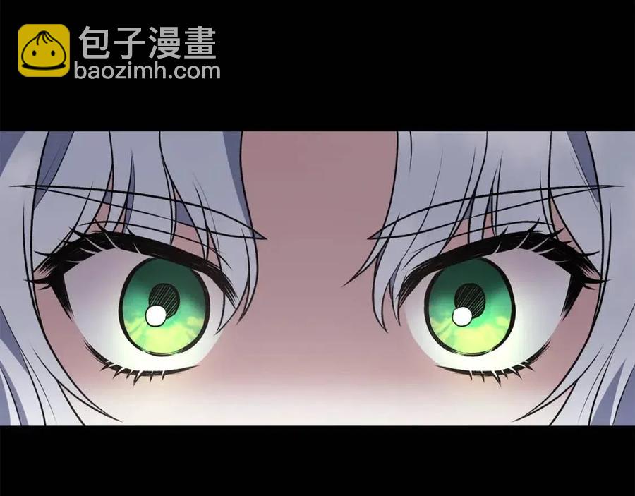 第57话 露出真面目125