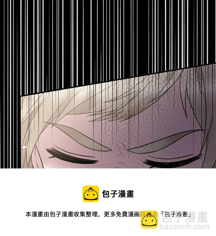 第57话 露出真面目4