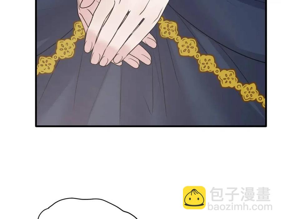 第57话 露出真面目46