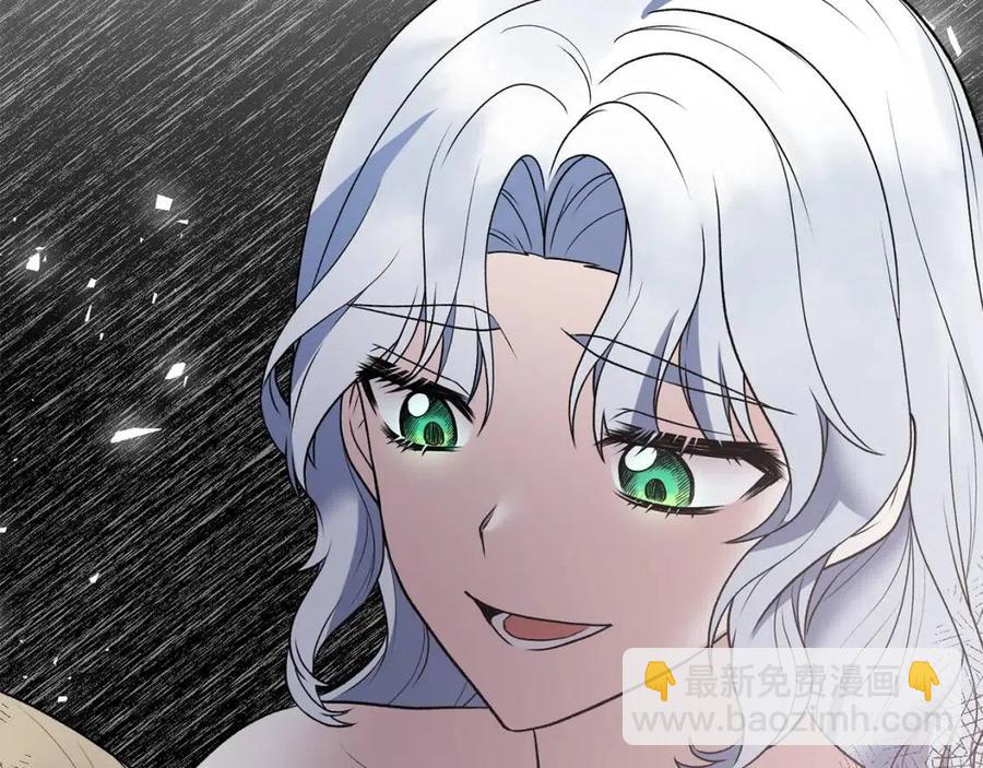 第57话 露出真面目61
