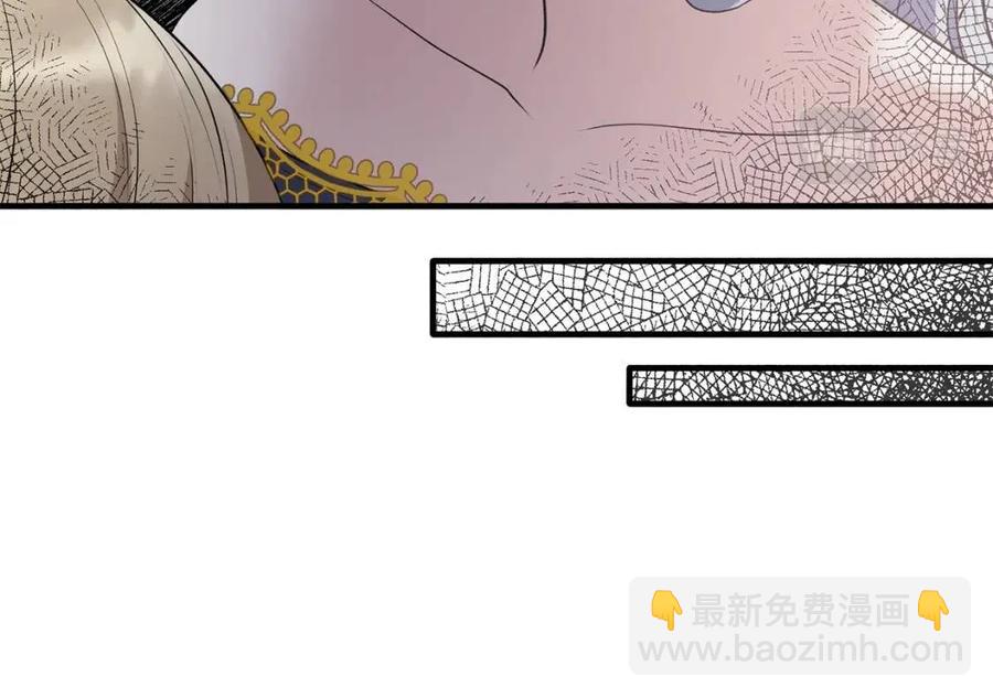 第57话 露出真面目62