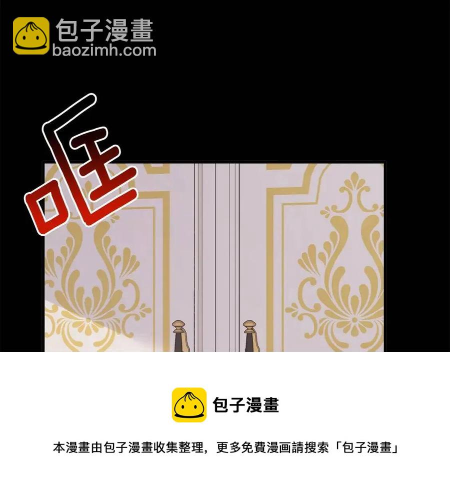第57话 露出真面目72