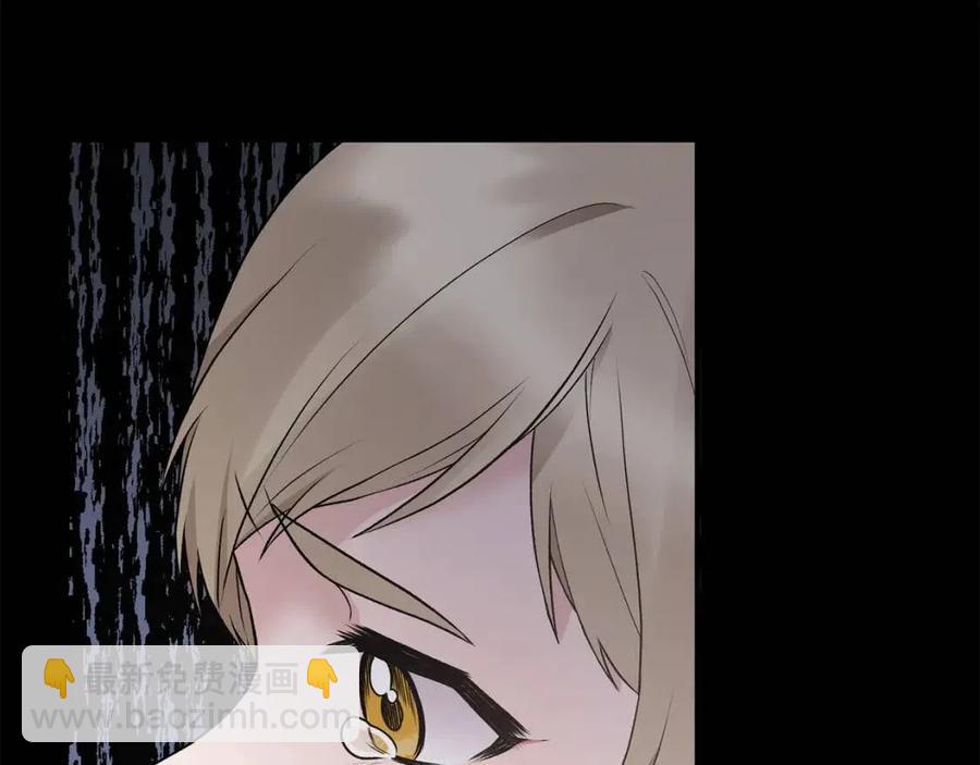 第57话 露出真面目78