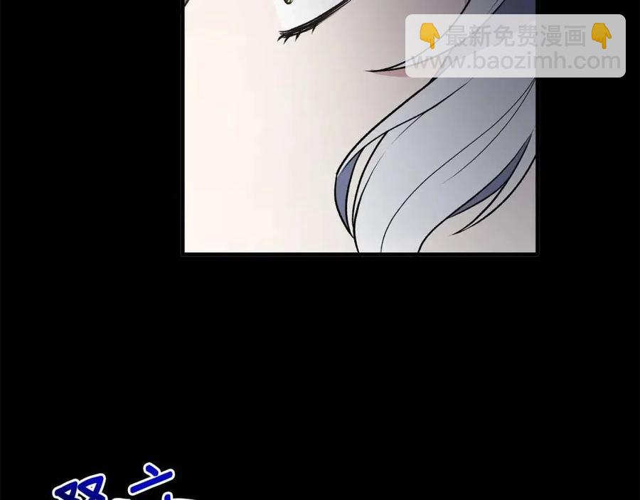 第57话 露出真面目85