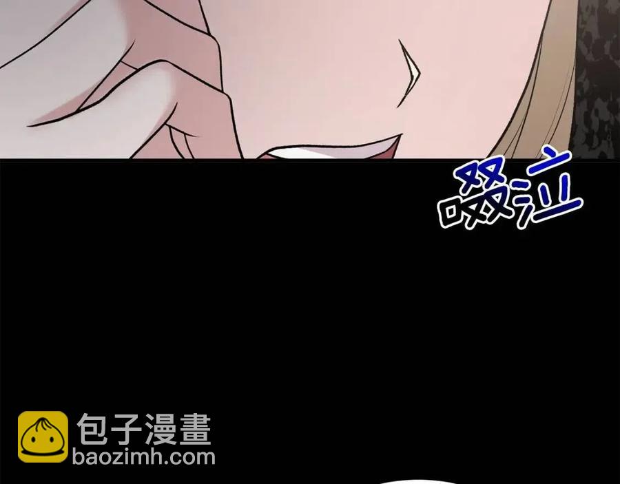 第57话 露出真面目87