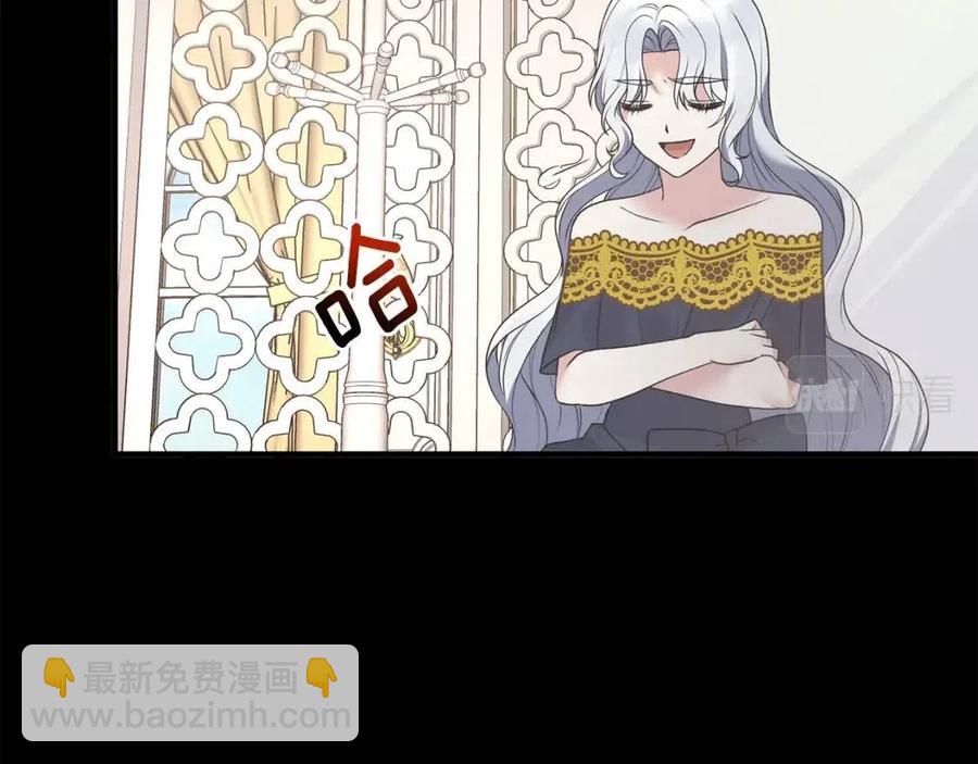 第57话 露出真面目89