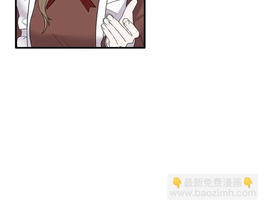 第58话 手链的丢失125