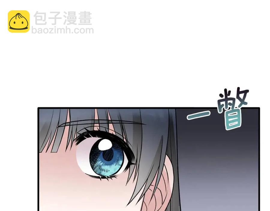 第58话 手链的丢失131