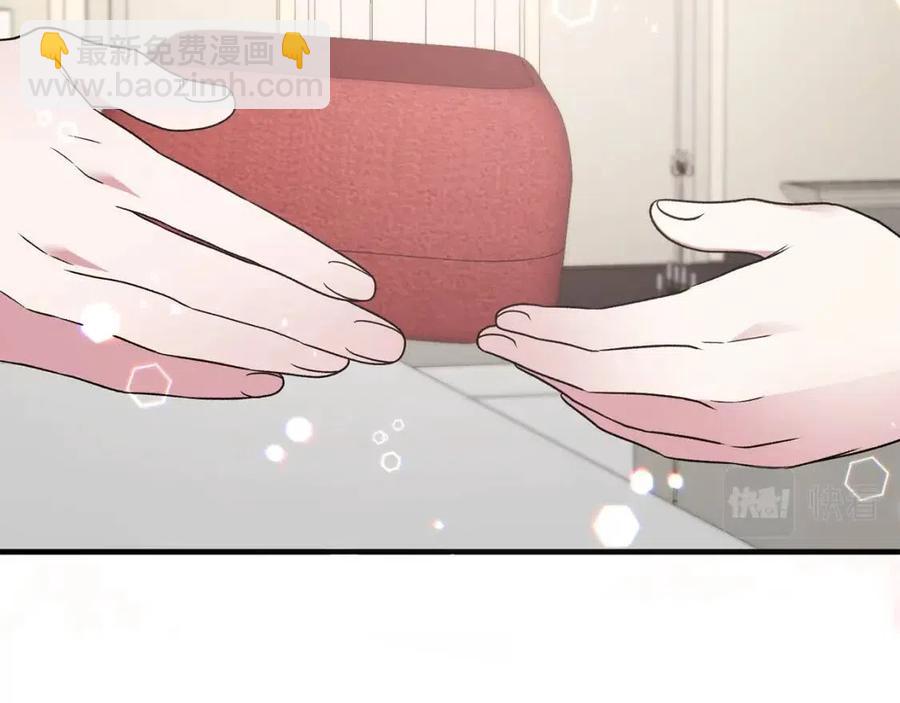 第58话 手链的丢失22