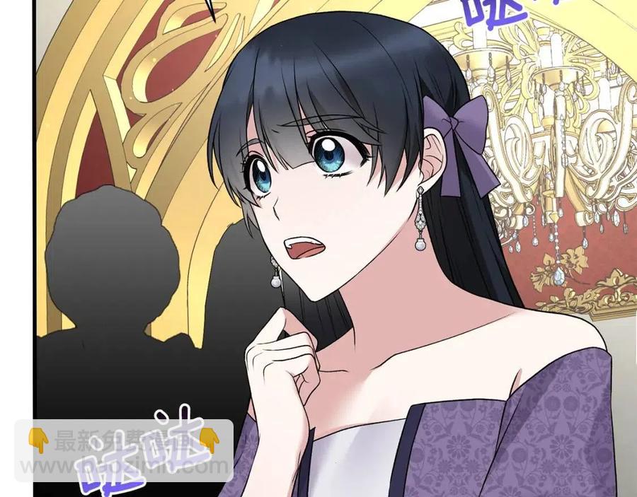 第58话 手链的丢失31