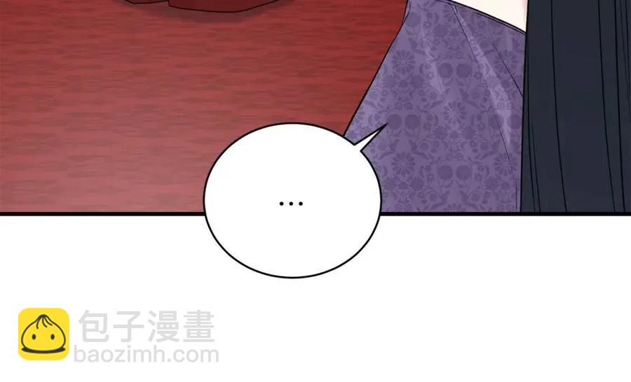 第58话 手链的丢失41
