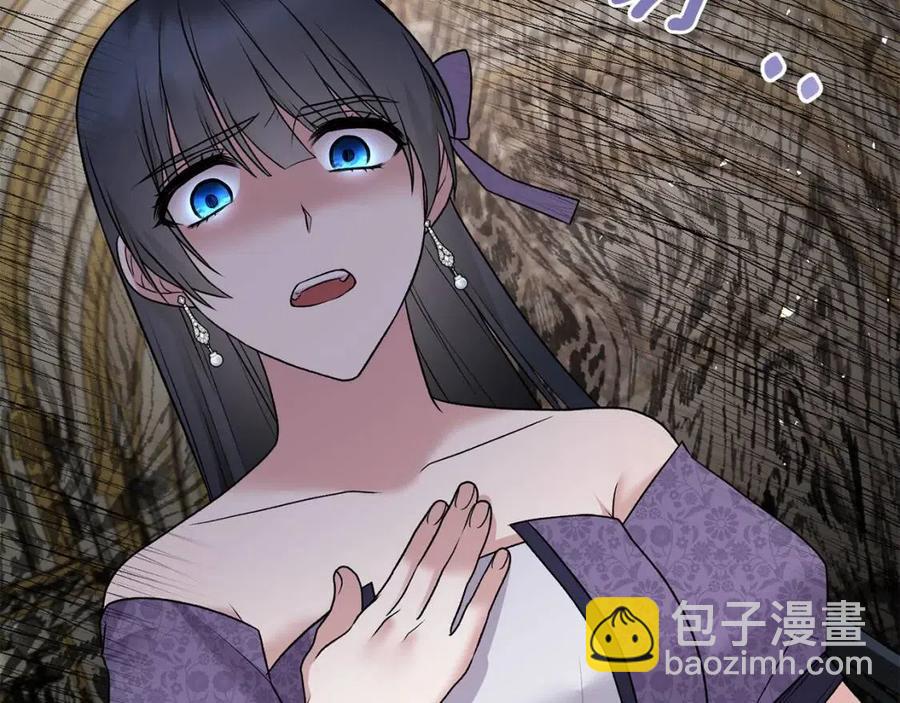 第58话 手链的丢失49