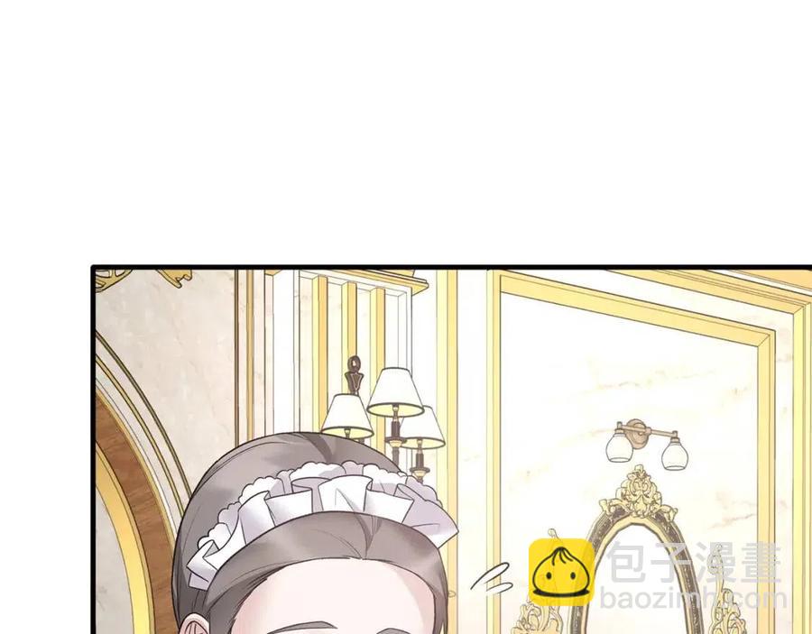 第58话 手链的丢失69