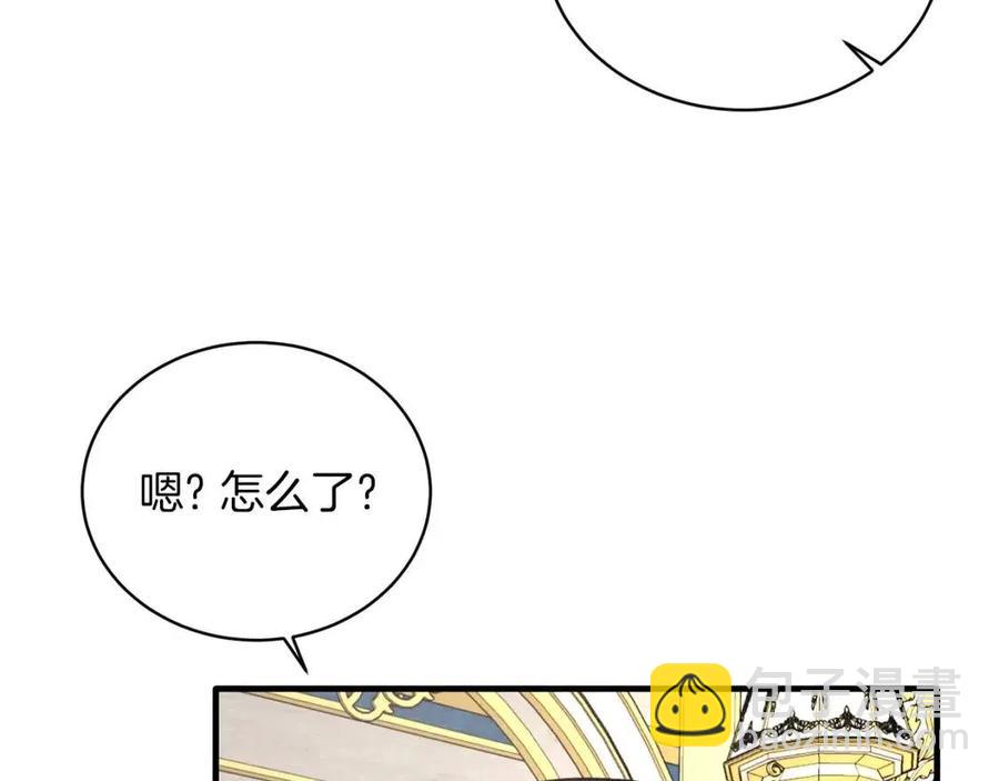 第58话 手链的丢失93