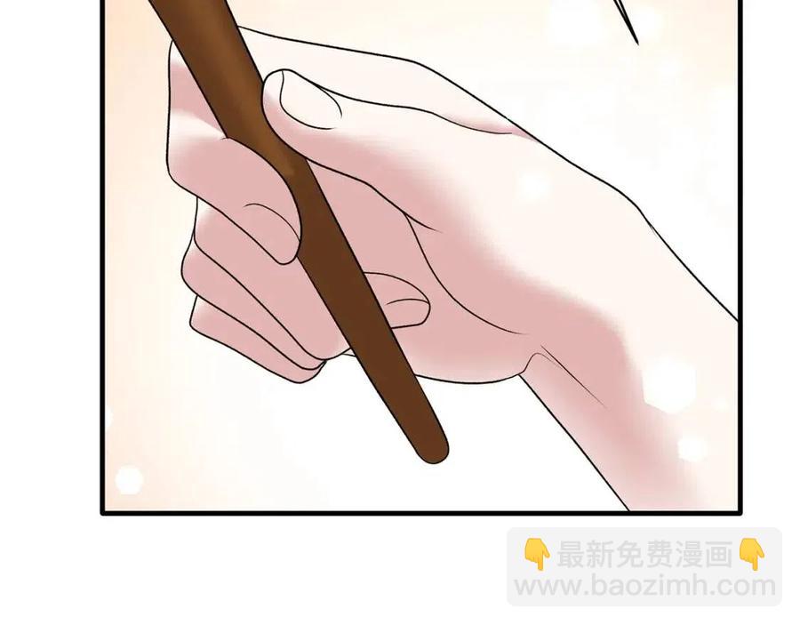 第59话 反将一军107