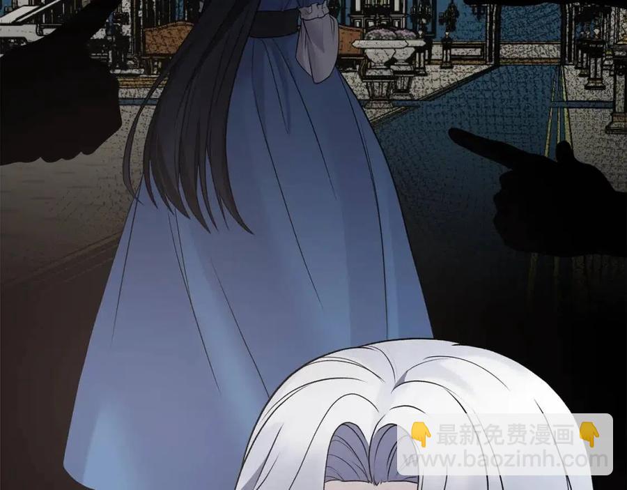 第59话 反将一军11
