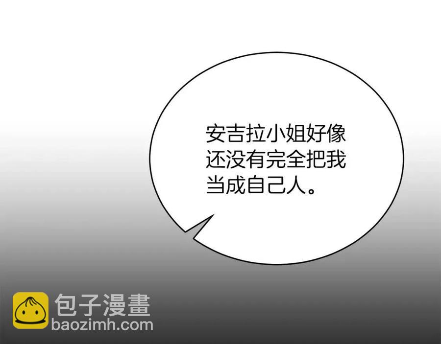 第59话 反将一军111