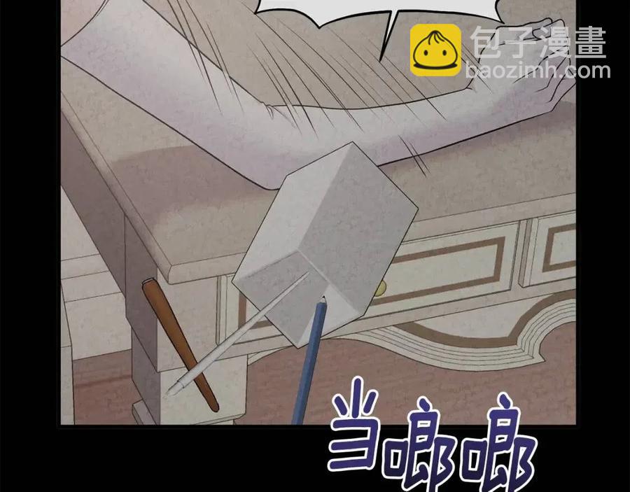 第59话 反将一军114