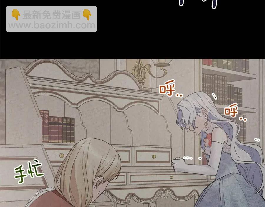 第59话 反将一军115