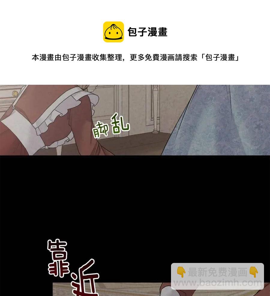 第59话 反将一军116
