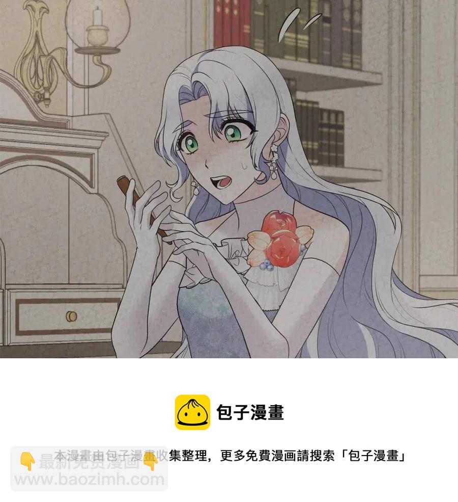 第59话 反将一军120