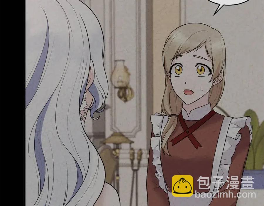 第59话 反将一军122