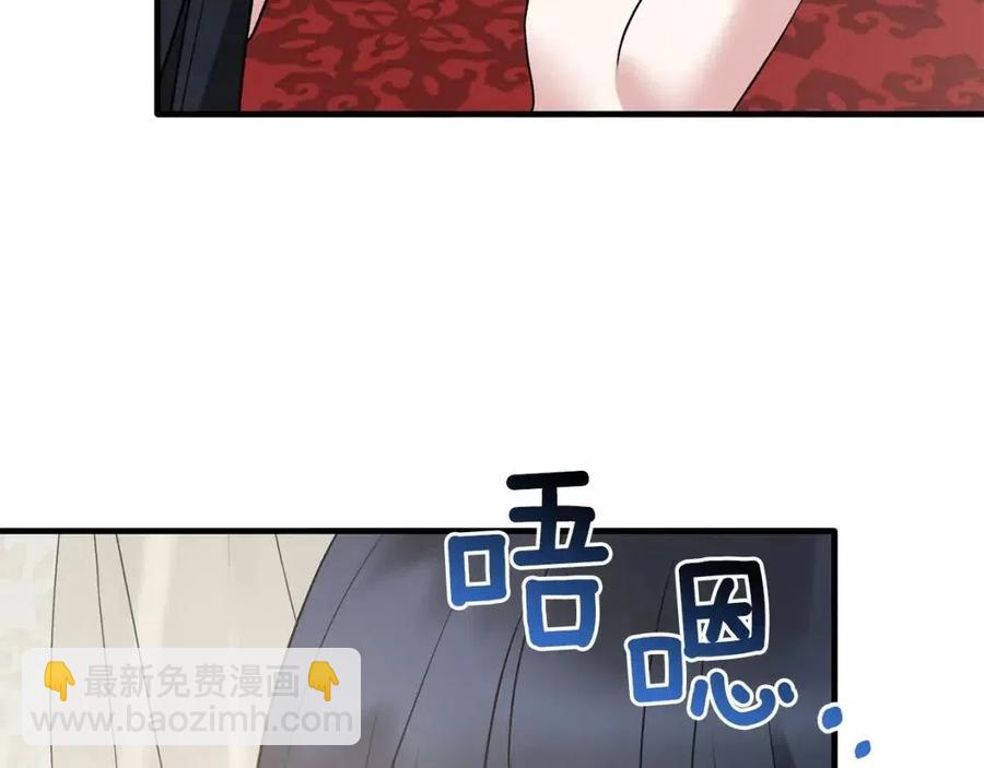 第59话 反将一军129