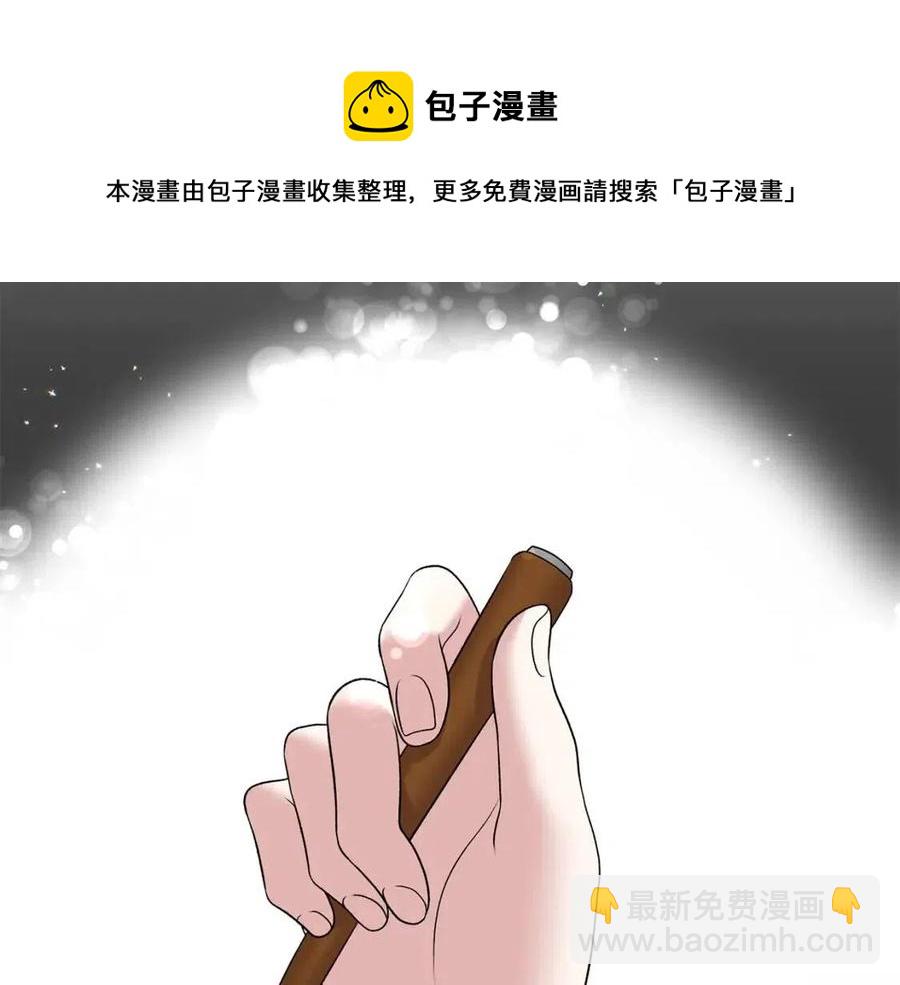 第59话 反将一军136