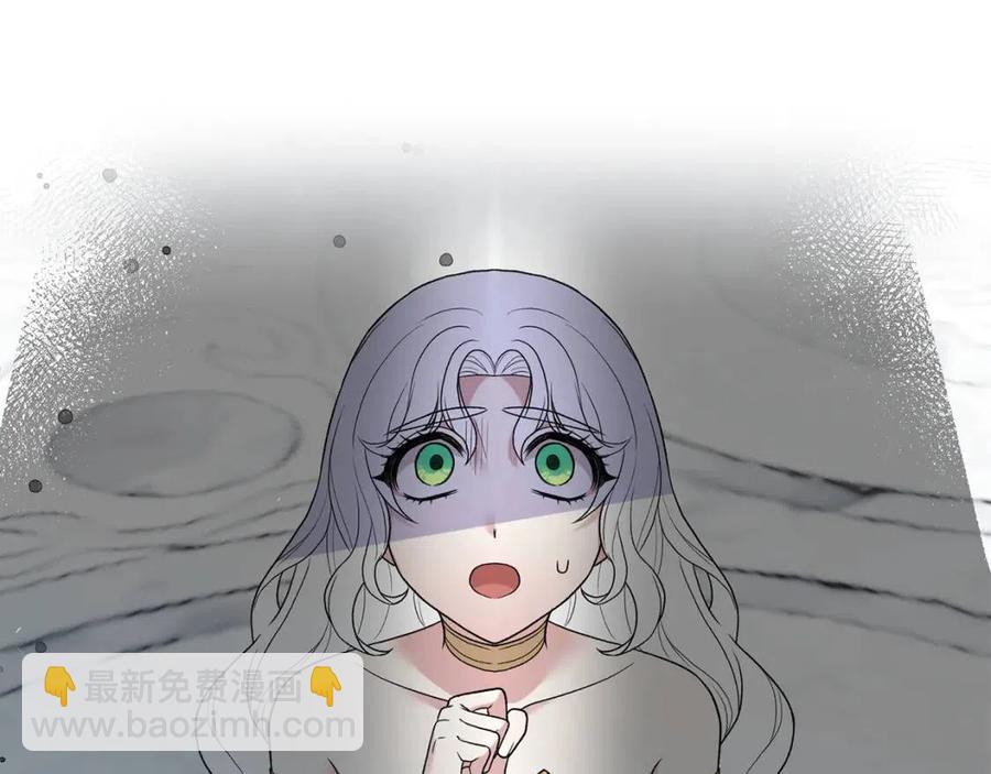 第59话 反将一军14